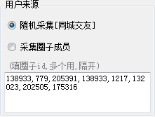 快照455.png