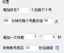 快照456.png