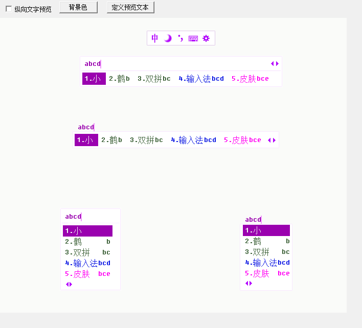 快照472.png