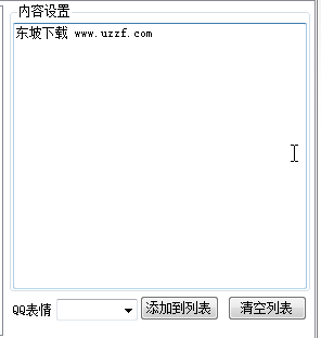 快照480.png