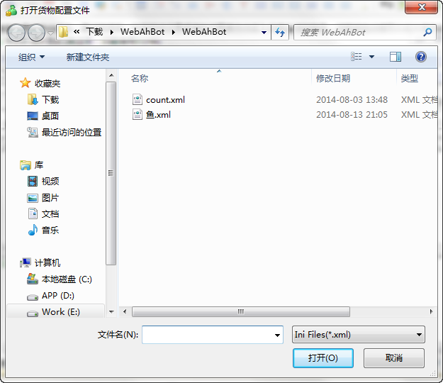 快照497.png