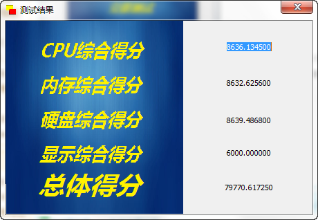 快照501.png