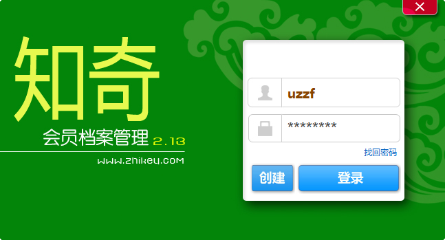 快照502.png