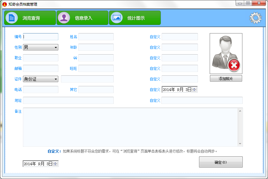 快照504.png