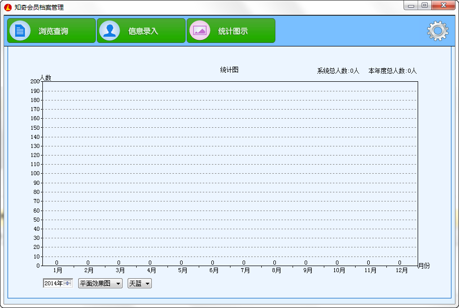 快照505.png