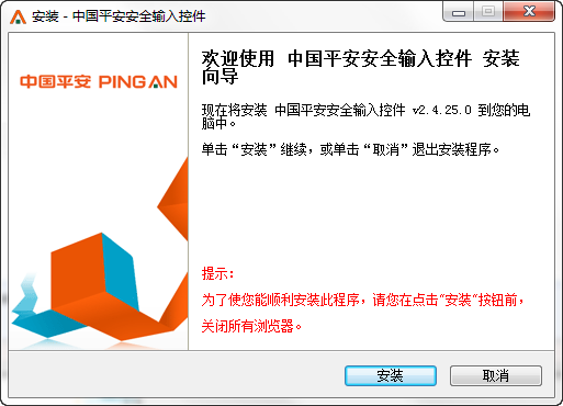 快照519.png