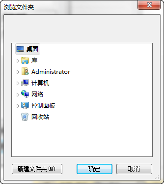 快照528.png