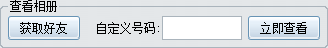 快照545.png