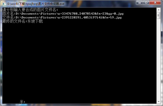 快照557.png