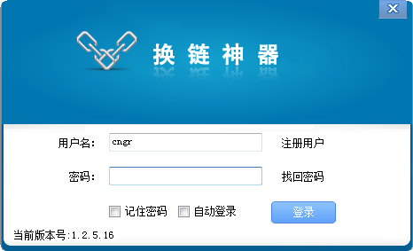 快照581.png