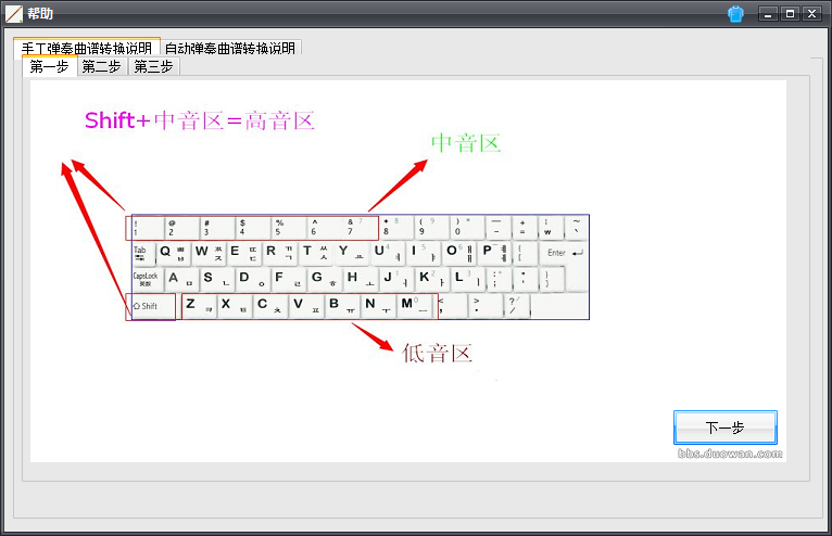 快照585.png