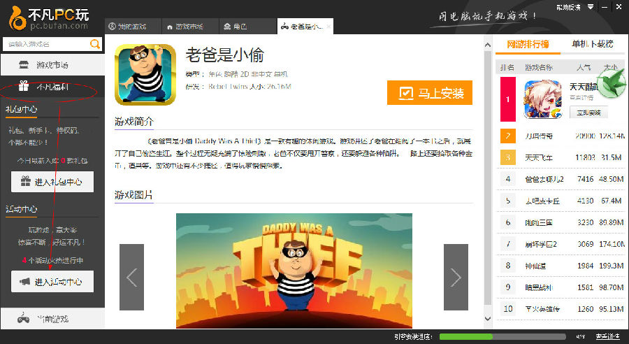 快照6.jpg