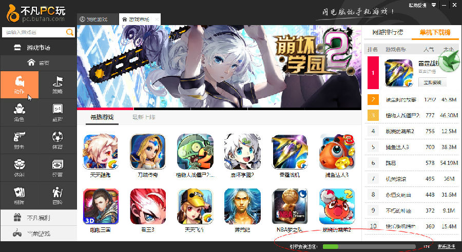 快照3.jpg