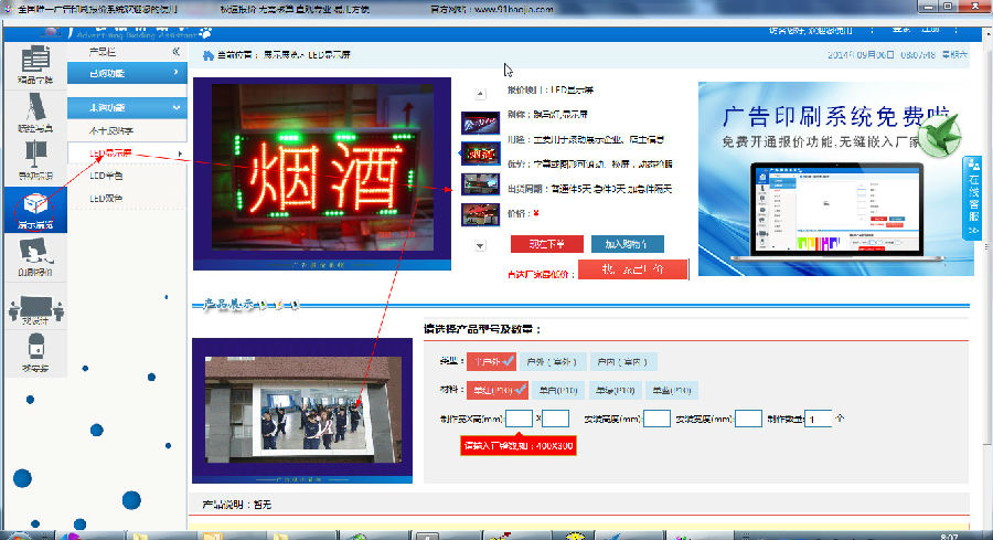 快照3.jpg