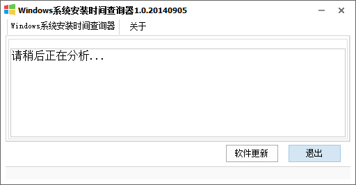 快照1.png