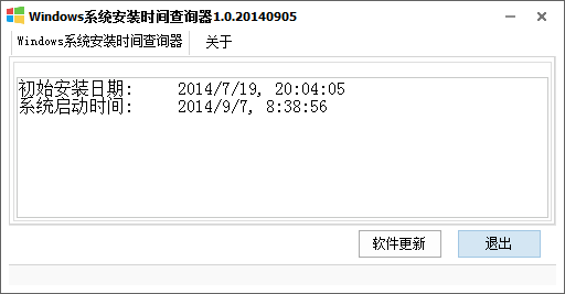 快照2.png
