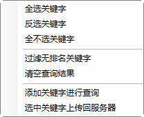 快照6.png