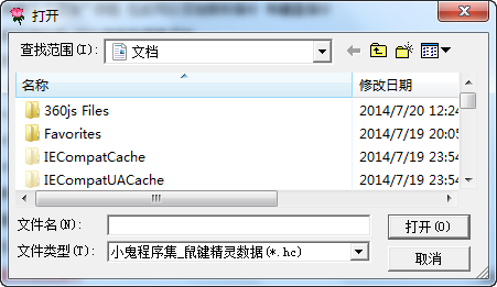 快照14.png