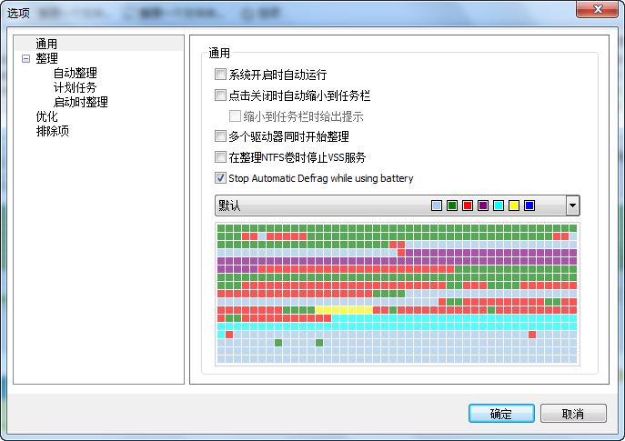 快照19.png