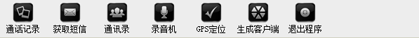 快照30.png