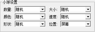 快照615.png