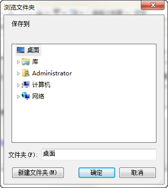 快照645.png