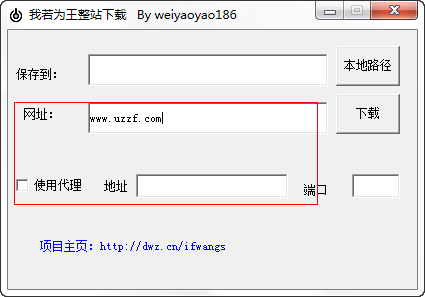 快照646.png