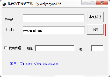 快照646.png
