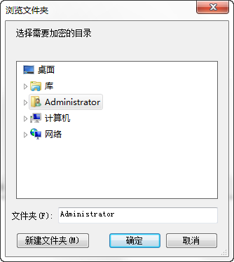 快照650.png