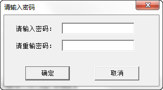 快照652.png