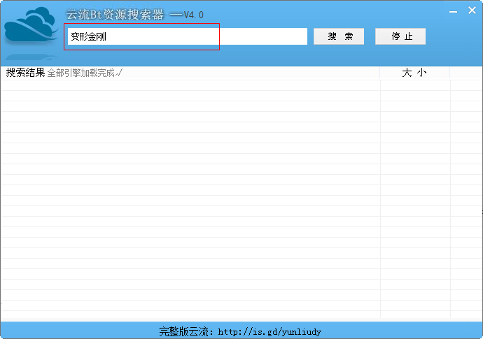 快照655.png