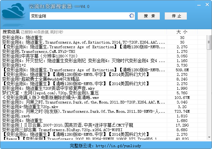 快照656.png