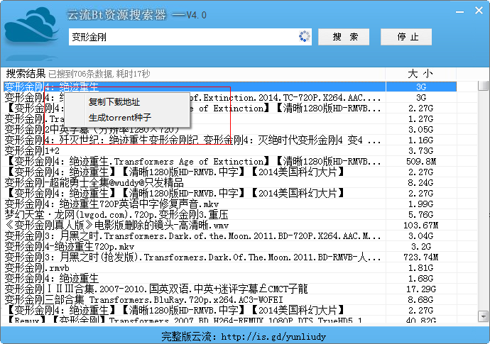 快照657.png