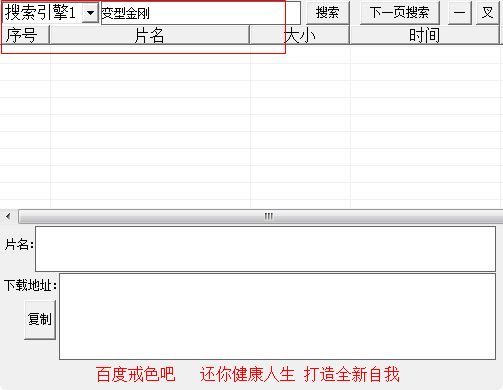 快照662.png