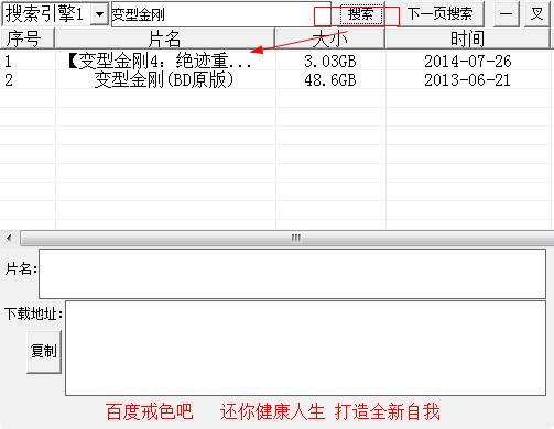 快照663.png