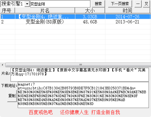 快照664.png