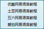 快照676.png