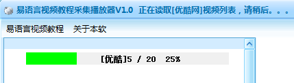 快照677.png