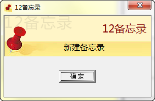 快照680.png