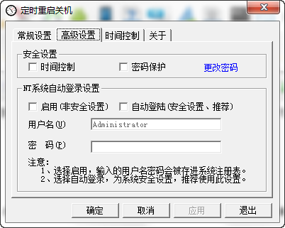 快照685.png