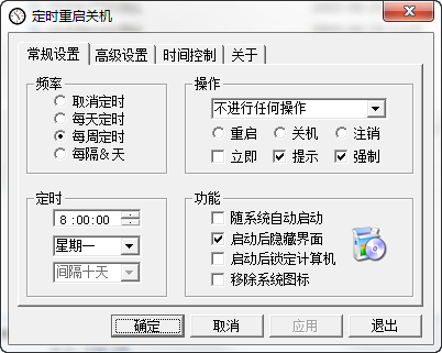 快照684.png