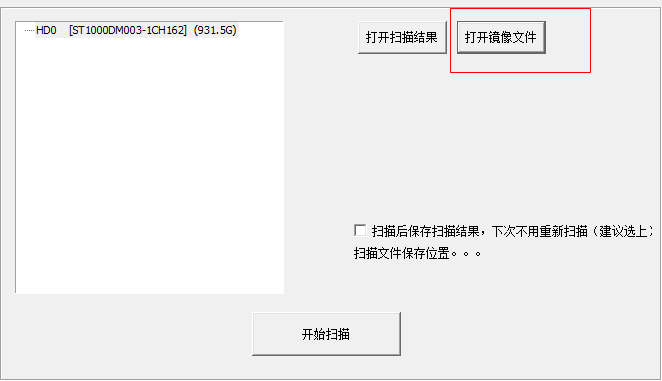 快照711.png
