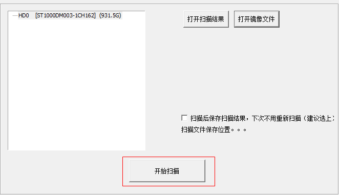 快照711.png