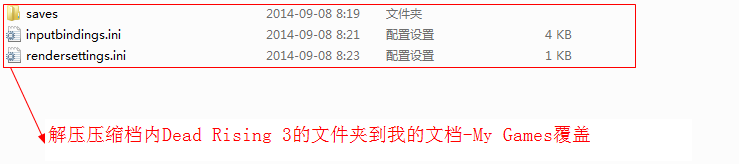 快照712.png