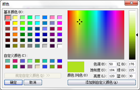 快照717.png