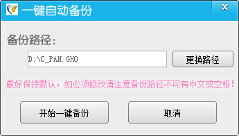 快照720.png