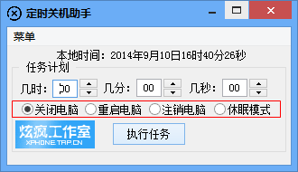 快照734.png
