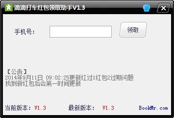 快照752.png