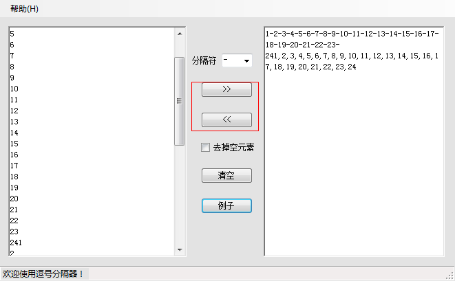 快照762.png