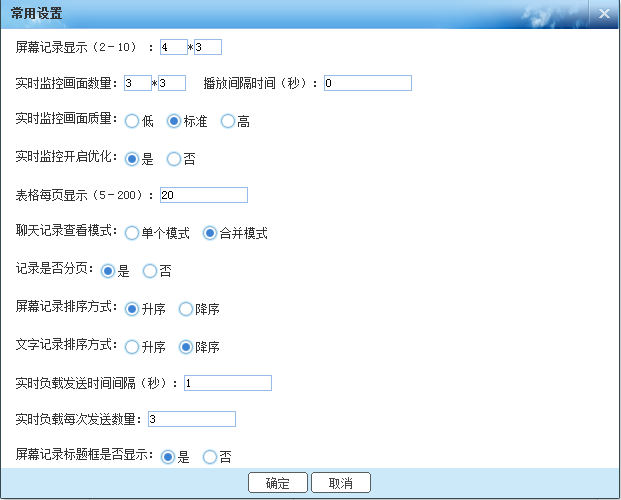 快照800.png